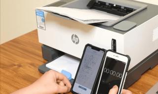 HP1020打印机好用吗